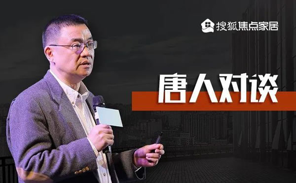 中国整木网 中国整木网