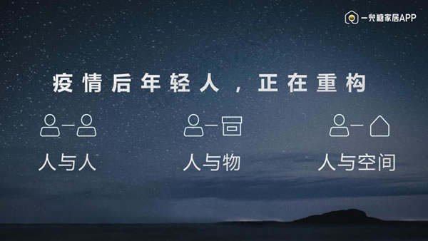 中国整木网 中国整木网