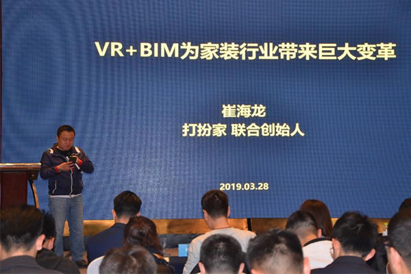 中国整木网 中国整木网