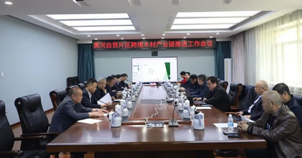 中国整木网 中国整木网