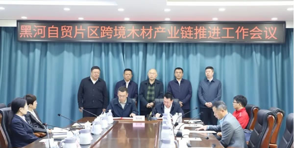 中国整木网 中国整木网