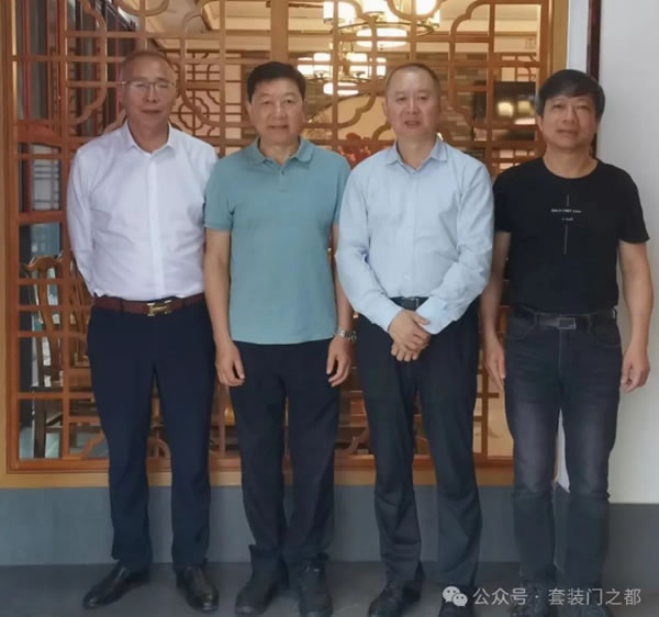 中国整木网 中国整木网