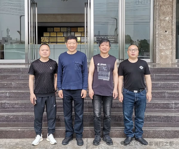 中国整木网 中国整木网