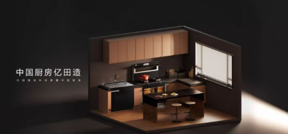 中国整木网 中国整木网