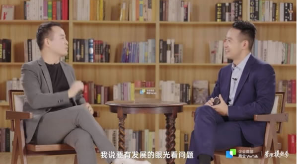 中国整木网 中国整木网