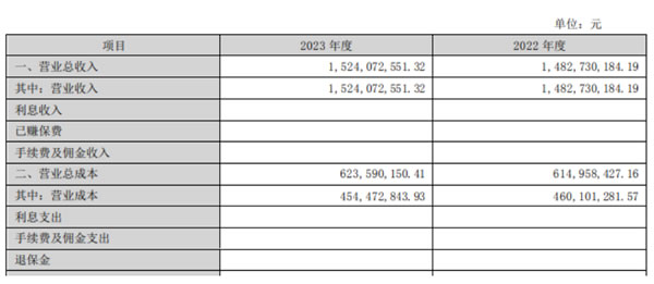 中国整木网 中国整木网