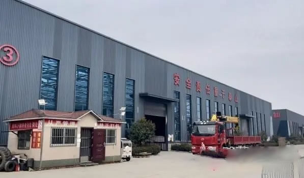 中国整木网 中国整木网