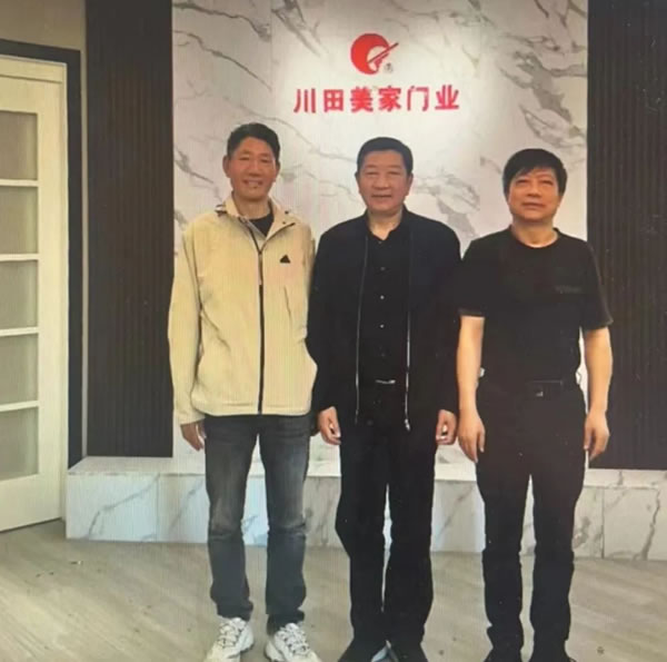 中国整木网 中国整木网