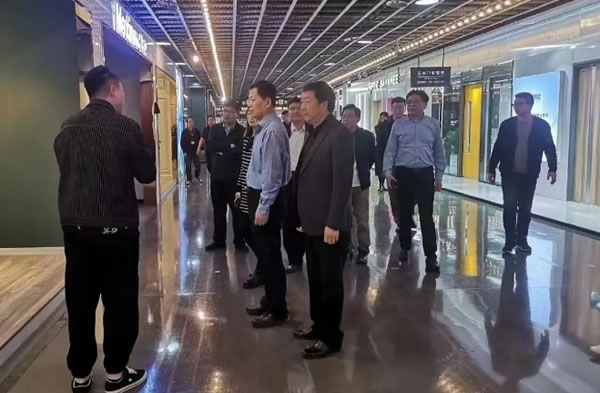 中国整木网 中国整木网