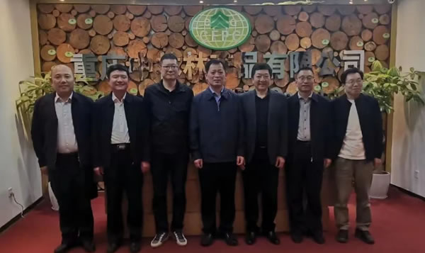 中国整木网 中国整木网