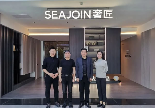 中国整木网 中国整木网