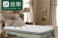 中国整木网 中国整木网