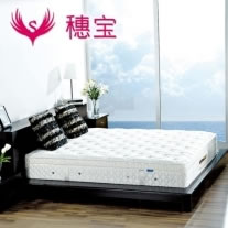 中国整木网 中国整木网