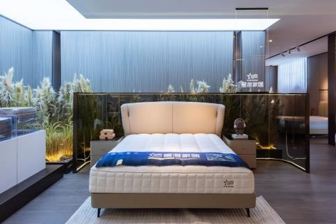 中国整木网 中国整木网