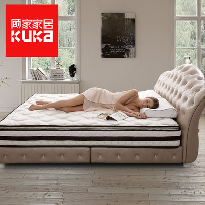 中国整木网 中国整木网