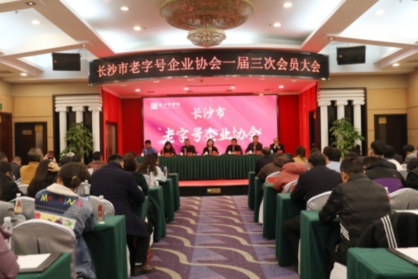 中国整木网 中国整木网