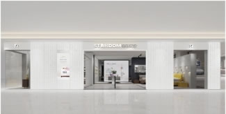 中国整木网 中国整木网