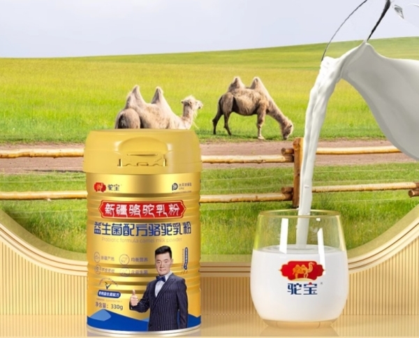 中国整木网 中国整木网