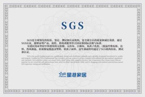 中国整木网 中国整木网