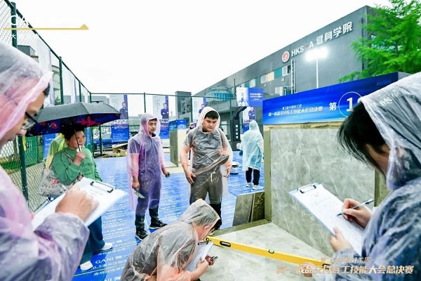 中国整木网 中国整木网