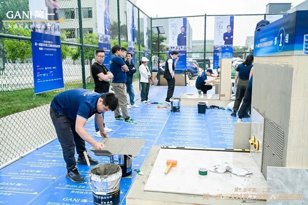 中国整木网 中国整木网