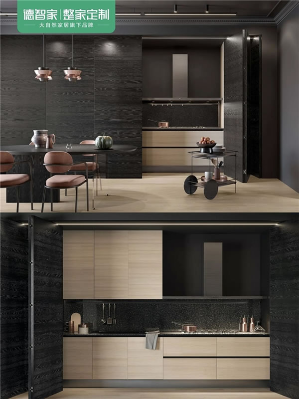 中国整木网 中国整木网