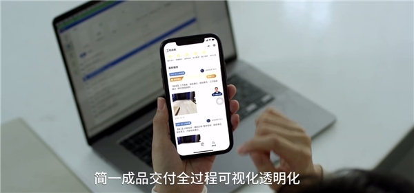 中国整木网 中国整木网