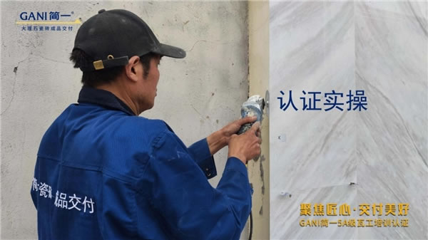 中国整木网 中国整木网