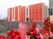 总投资3.3亿,常州这家高端腻子工厂盛大开业,共绘未来居家新篇章!