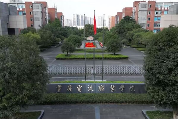 中国整木网 中国整木网