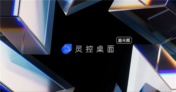 中国整木网 中国整木网