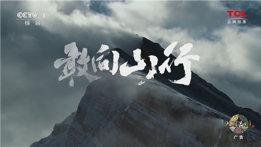 中国整木网 中国整木网