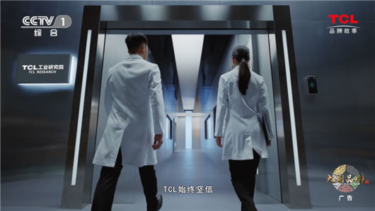 中国整木网 中国整木网