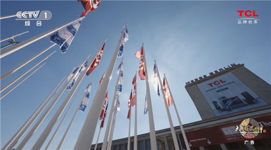 中国整木网 中国整木网