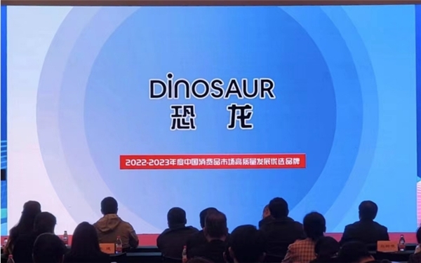 中国整木网 中国整木网