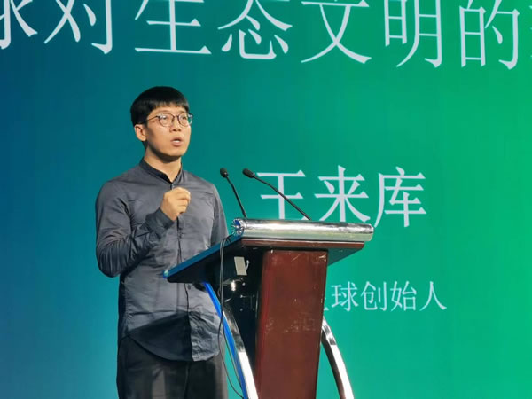 中国整木网 中国整木网