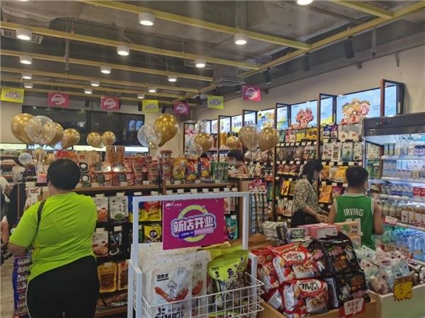 中国整木网 中国整木网