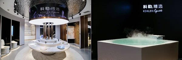 中国整木网 中国整木网