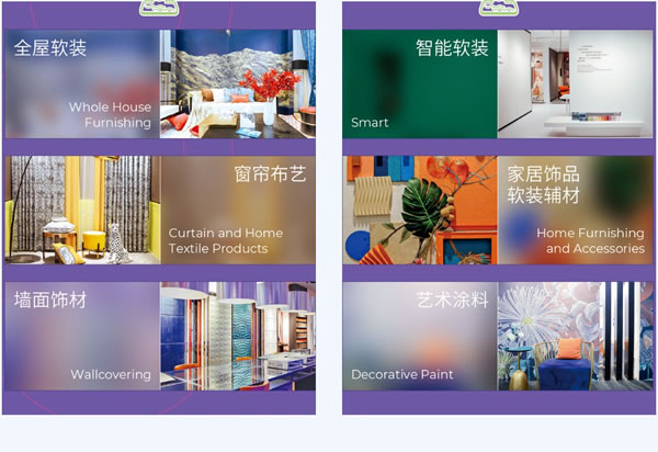 中国整木网 中国整木网