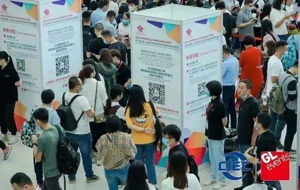 中国整木网 中国整木网