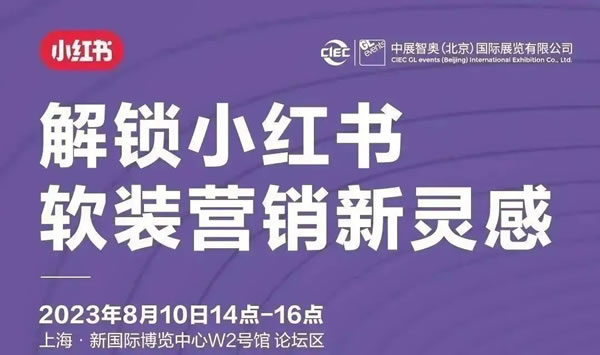 中国整木网 中国整木网