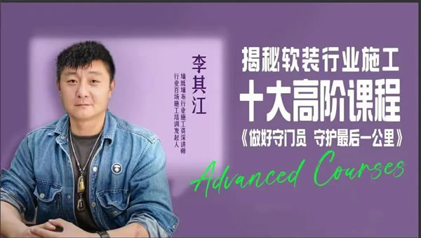 中国整木网 中国整木网