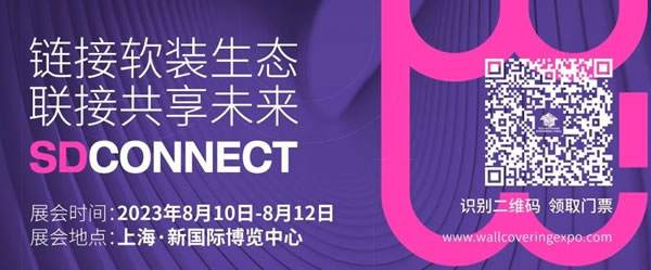 中国整木网 中国整木网