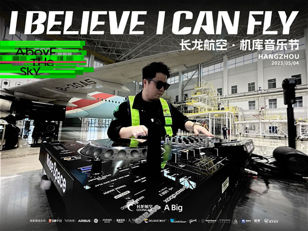 中国整木网 中国整木网