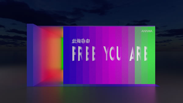 中国整木网 中国整木网