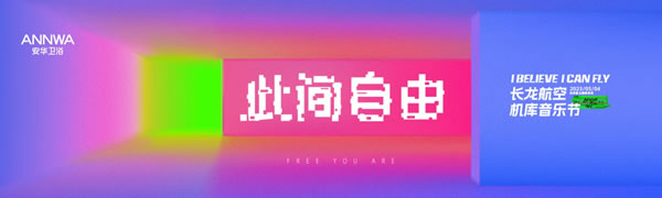 中国整木网 中国整木网