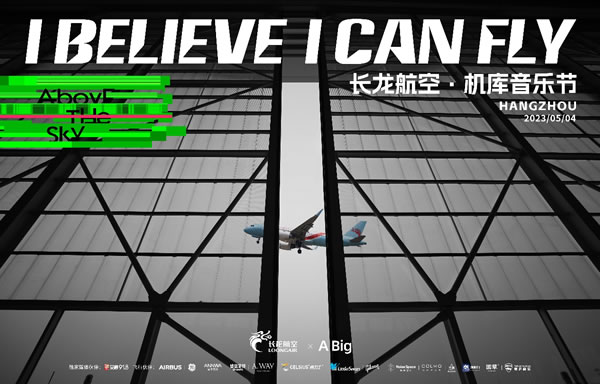 中国整木网 中国整木网