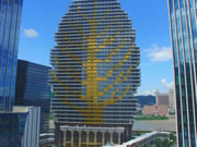 横琴梧桐树大厦,城市新名片