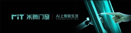 中国整木网 中国整木网