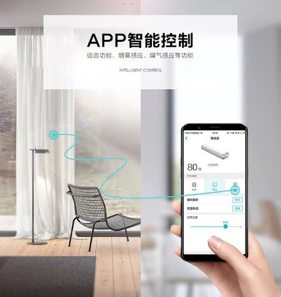 中国整木网 中国整木网